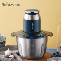 小熊(Bear)绞肉机2L不锈钢多能料理机 绞馅机碎肉打肉机切菜搅拌机 QSJ-C03P2