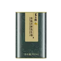 第一坊 有机 冷榨花生油900ml
