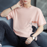 冰爽国潮凤凰印花男士短袖t恤上衣中国风潮牌ins体恤夏季大码五分