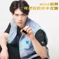 海尔剃须刀电动男士迷你旅行便携式新款送男友全身水洗刮胡刀HSM1-2242