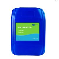 乾宝 消毒液 (II型) 20L/桶