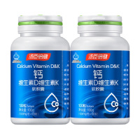 汤臣倍健钙维生素D维生素K软胶囊100粒-slp