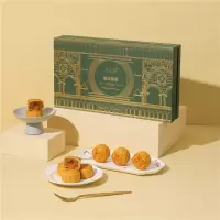 元之味 拔丝莲蓉月饼400g/盒中秋月饼组合