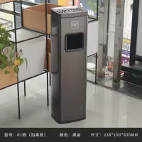 酒店大堂垃圾桶落地灭烟筒01黑金加高款可投垃圾