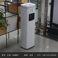 酒店大堂垃圾桶落地灭烟筒01白色加高款可投垃圾
