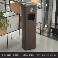 酒店大堂垃圾桶落地灭烟筒01咖啡色加高款可投垃圾