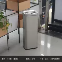 酒店大堂垃圾桶落地灭烟筒02砂钢矮款不可投垃圾