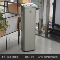 酒店大堂垃圾桶落地灭烟筒02砂钢加高款不可投垃圾