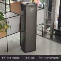 酒店大堂垃圾桶落地灭烟筒02黑金加高款不可投垃圾