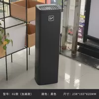 酒店大堂垃圾桶落地灭烟筒02黑色加高款不可投垃圾