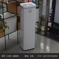 酒店大堂垃圾桶落地灭烟筒02白色加高款不可投垃圾