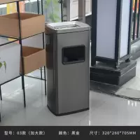 酒店大堂垃圾桶落地灭烟筒03黑金加大款可投垃圾
