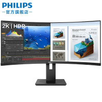 飞利浦(PHILIPS)345B1CR 34英寸 2K带鱼屏电脑显示器