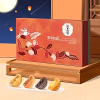 鲜品屋(sampure) 事事如意(四式)月饼礼盒 470g