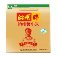 沁州黄小米 山西特产五谷杂粮沁州黄小米礼盒2kg(100g*20袋)
