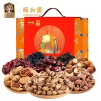 臻味(Delicious) 颐和园 颐和食光 1.084kg