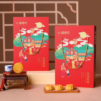 稻香村月满稻香礼盒450g