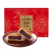 稻香村月饼礼盒团圆之礼 400g