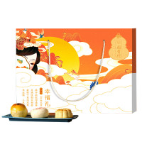 稻香村糕点礼盒幸福礼520g