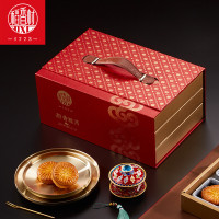 稻香村月饼礼盒装稻香雅月1200g