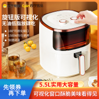 苏宁宜品 空气炸锅 熔岩7机械版可视化低脂无油烟大功率薯条机烧烤机AL-4801K(SNYP-ZG5L-W07S)
