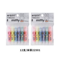 晨光 FHM22501六色荧光笔