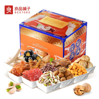 良品铺子 蛋白甄享零食粹零食大礼包1885g