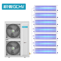 GCHV XIAOWEI MAX系列9匹变频一拖七GCHV-VH224SR1-HV-080