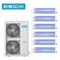 GCHV XIAOWEI MAX系列8匹变频一拖六GCHV-VH200SR1-HV-080