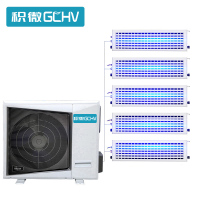 GCHV XIAOWEI PRO系列大6匹变频一拖五中央空调多联机GCHV-VH160R1-HV-F01