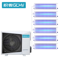 GCHV XIAOWEI PRO系列大6匹变频一拖六中央空调多联机GCHV-VH160R1-HV-F01