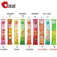 洽洽喀吱脆薯片韩式泡菜味51克-sej