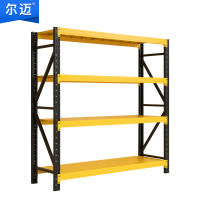 尔迈 仓储货架置物架货物展示架超市仓库钢制金属重型货架 200*200*60cm 500kg/层 黄黑色