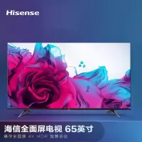 海信(Hisense)电视 65E3F-Y 65英寸4K超高清悬浮全面屏 智能液晶平板电视机