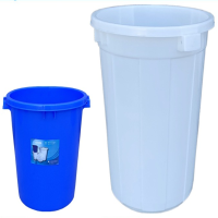 来升亿塑料桶大号带盖加厚大白桶工业用家用储水桶120L