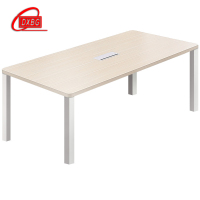 DXBG办公桌工作台餐桌[工厂现做 7天内发货]