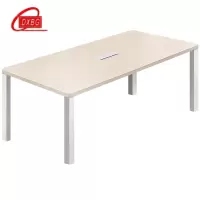 DXBG办公桌工作台餐桌[工厂现做 7天内发货]