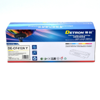 得创 (DETRON) CF412A 黄色硒鼓适用惠普Color M452/MFP/M477打印机