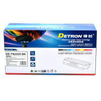 得创 (DETRON) TN2225/LT2441 粉盒适用兄弟DCP7057/MFC7360/HL2240/7400/LJ2400L打印机