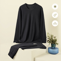 海澜优选长袖T恤男秋衣圆领打底衫秋裤潮流休闲上衣秋冬保暖套装