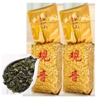 张一元特级浓香铁观音250g/袋装 福建茗茶 乌龙茶茶叶