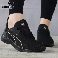 Puma彪马男鞋女鞋运动鞋透气情侣休闲跑步鞋194273-05