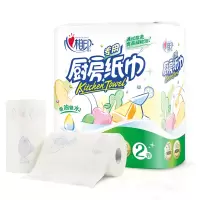 心相印 DT15130抽纸 茶语丝享系列3层130抽面巾纸*24包纸巾(S码)整箱实惠装