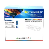 得创 (DETRON) R116 硒鼓鼓架适用于三星M2676N/M2675/M2876HN/M2626D/M2826ND/M2825DW打印机