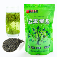 一农一级云雾绿茶200g/袋 当季采摘茶叶