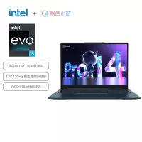 联想小新Pro14 2022酷睿版14英寸轻薄笔记本电脑(12代12核16线程i5-12500H 16G 512G 2.8k 120Hz)暗夜极光