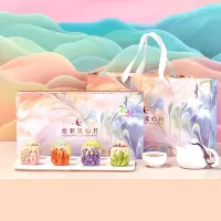 孔哥 中秋月饼礼盒装广式蛋黄莲蓉流心 8味8饼 炫彩流心月礼盒(400g)