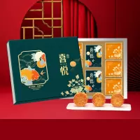 孔哥 中秋月饼礼盒装广式蛋黄莲蓉流心 4味8饼喜悦绿礼盒(800g)