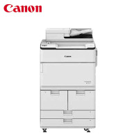 佳能(Canon) DX 8786高速黑白多功能数码印刷系统