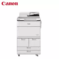 佳能(Canon) DX 8786高速黑白多功能数码印刷系统
